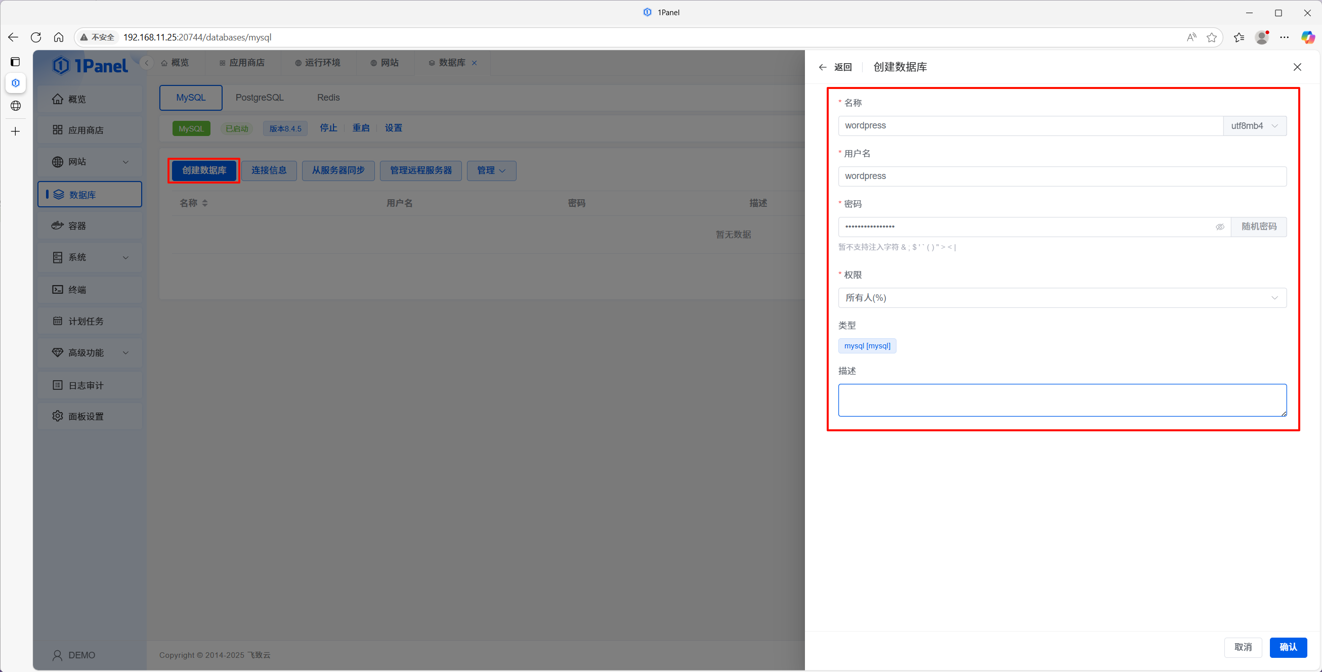 Create database