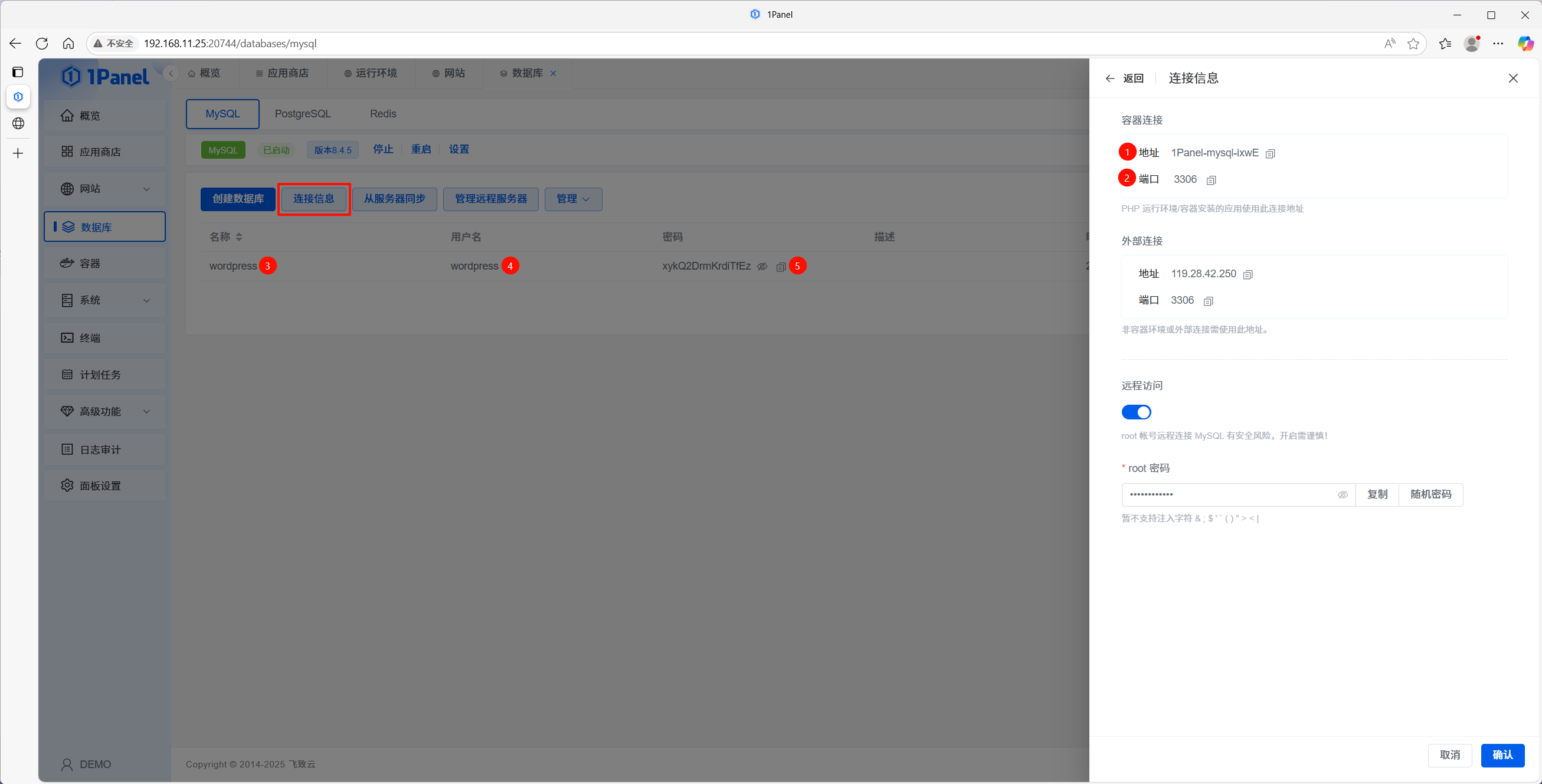 Database connection info