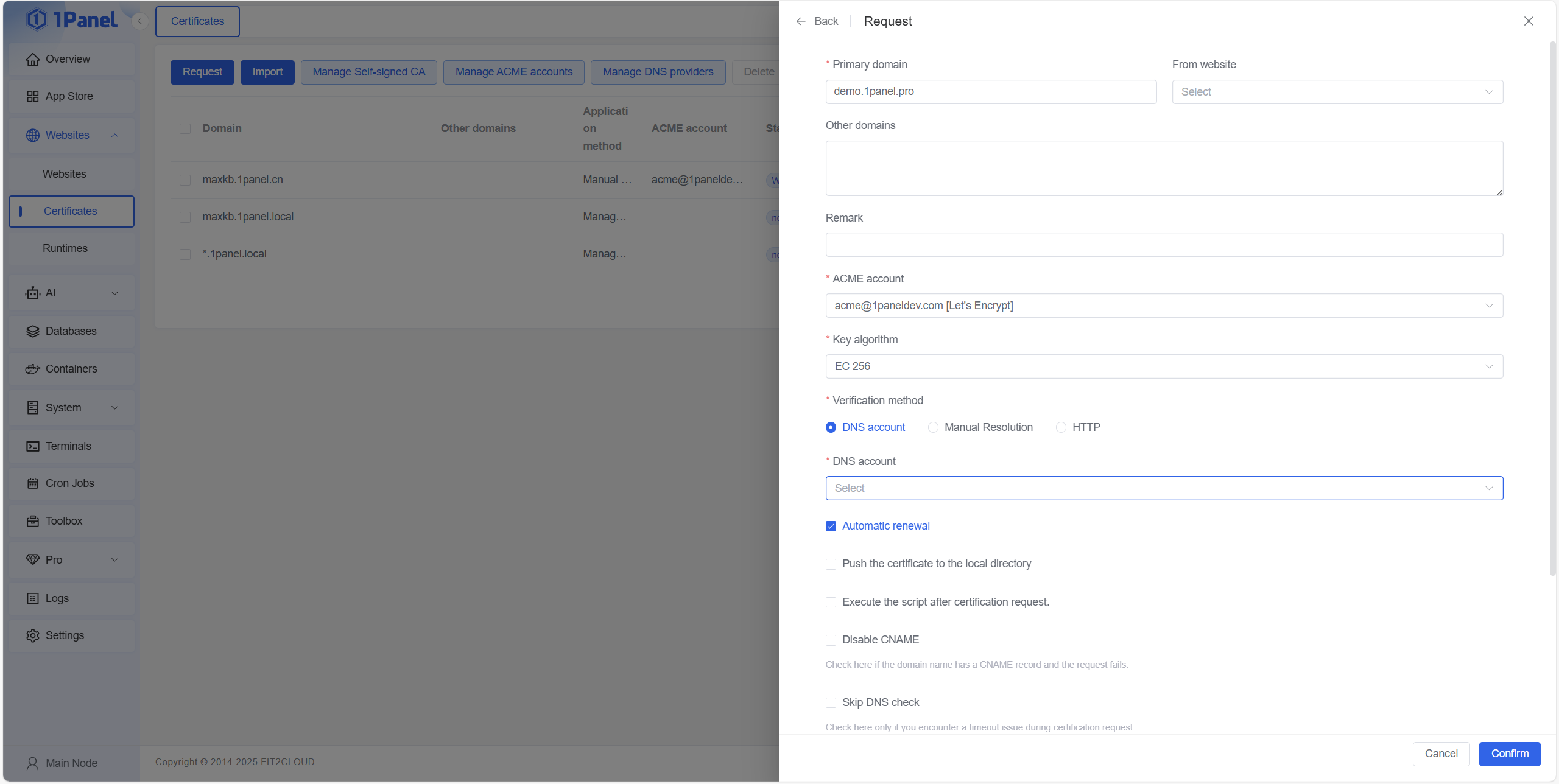 1Panel SSL certificate management interface