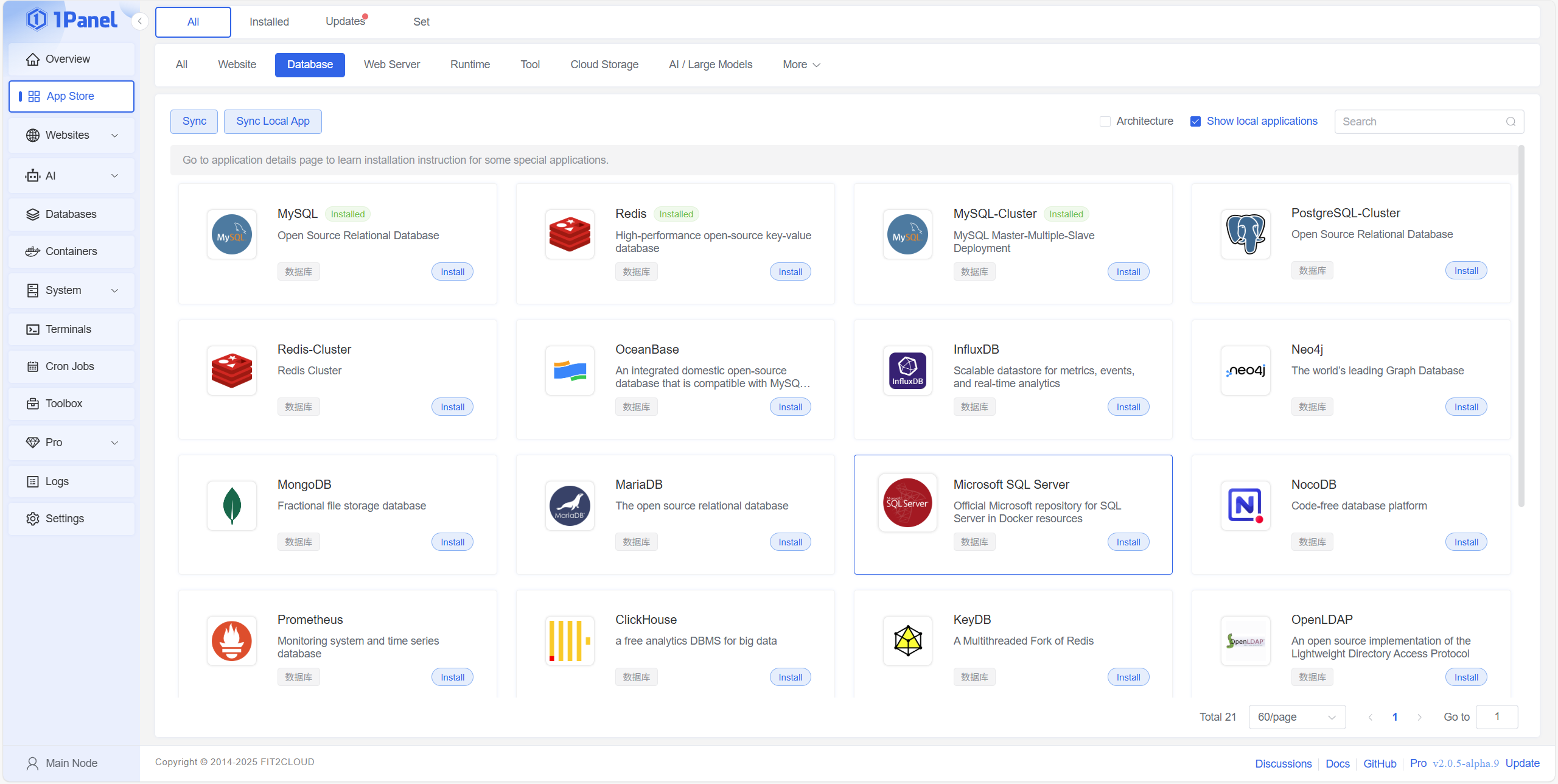 1Panel app marketplace interface