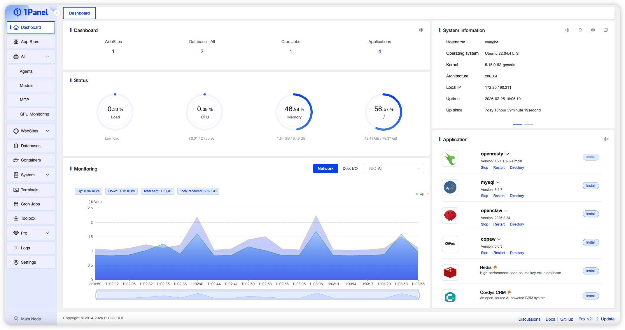 1Panel Modern Interface